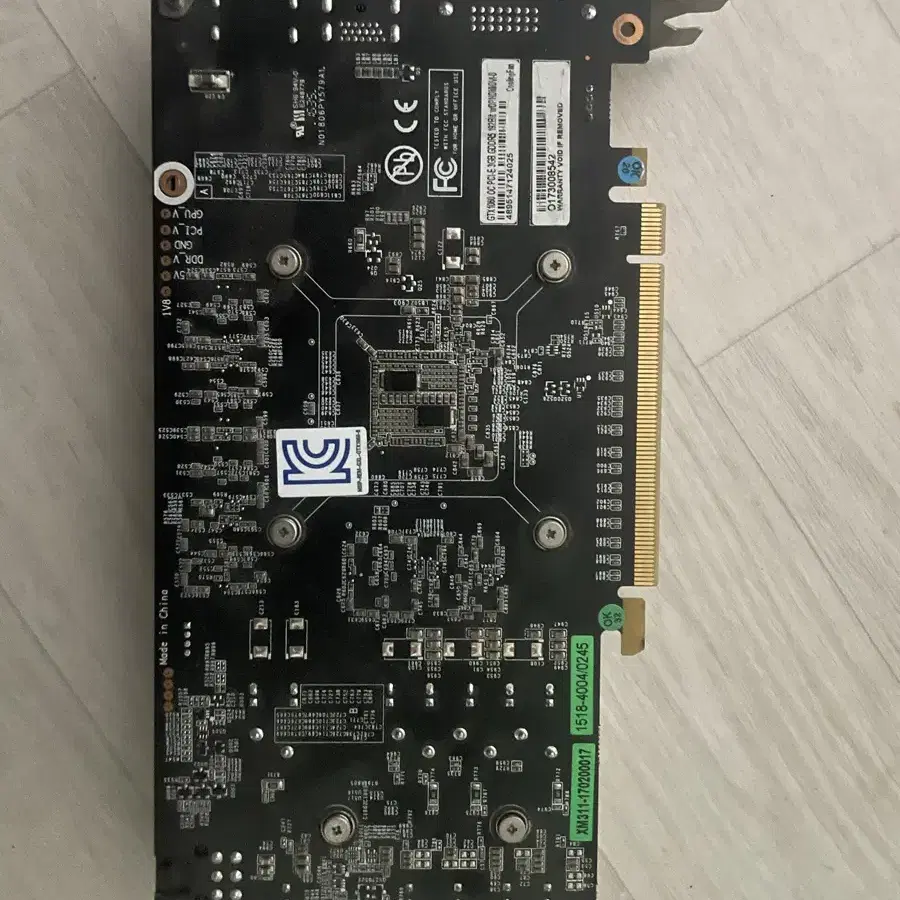 갤럭시 1060 3g 급처합니다