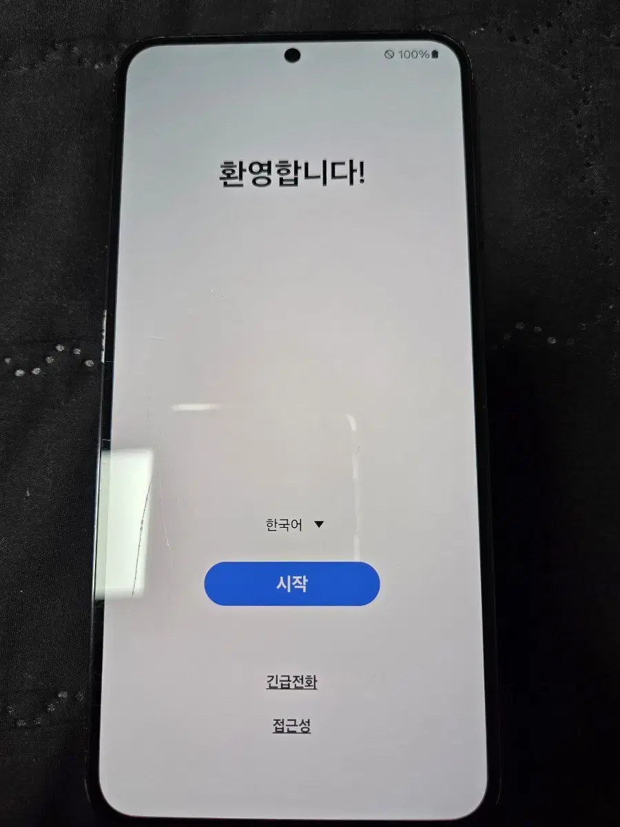 갤럭시s23플러스 512g팝니다 직거래만