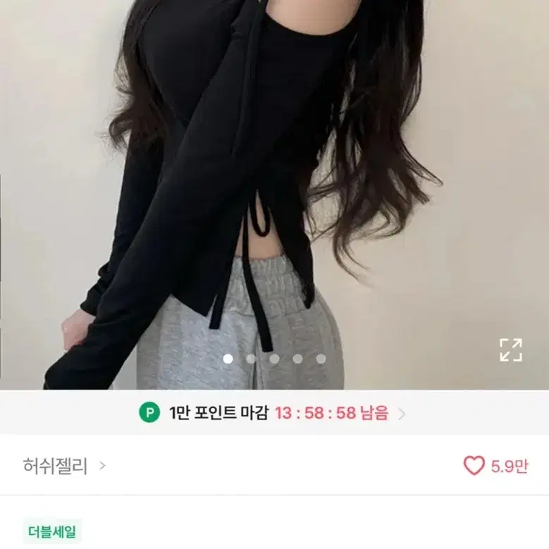 에이블리 원숄더 오프숄더넥 골지 긴팔 티셔츠(새상품)