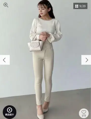 3줄 버튼 하이 웨스트 스키니 팬츠 베이지