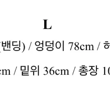 아메카지 빈티지 벌룬 카고팬츠 카키