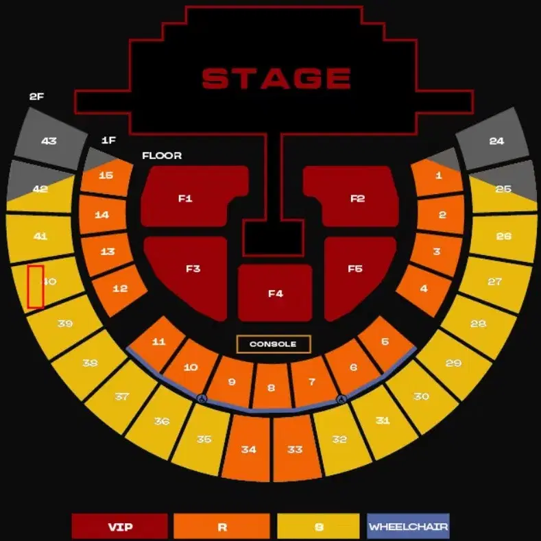 투애니원 콘서트 토요일 40구역 13열 1자리