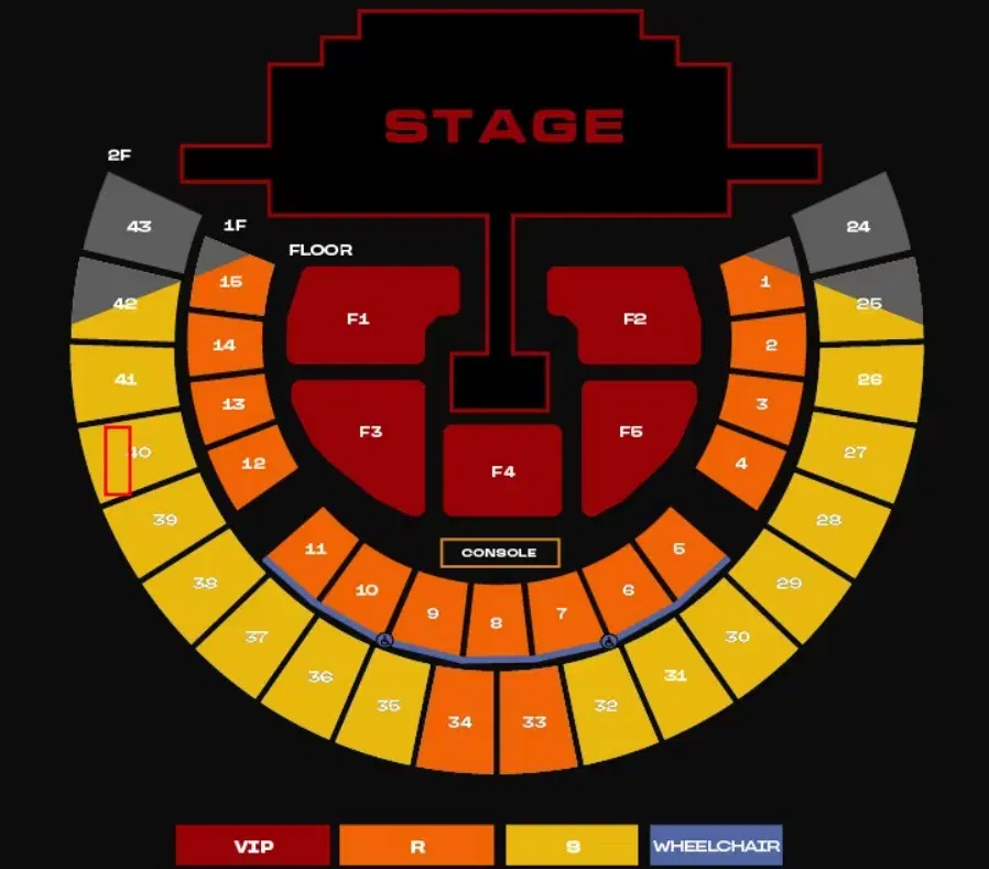 투애니원 콘서트 토요일 40구역 13열 1자리