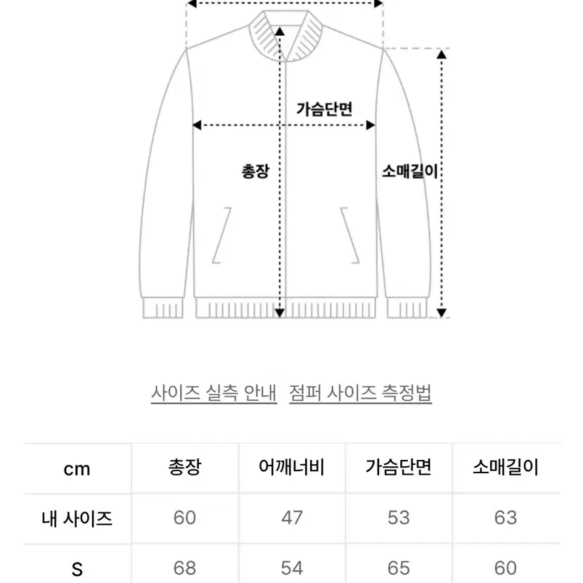 Lmc og 윈드브레이커 팬츠 바람막이 바지 카키 세트