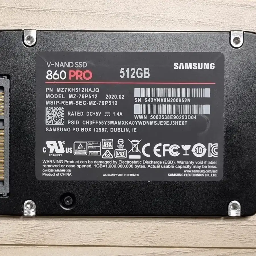 삼성 ssd512gb 부품용으로 판매합니다