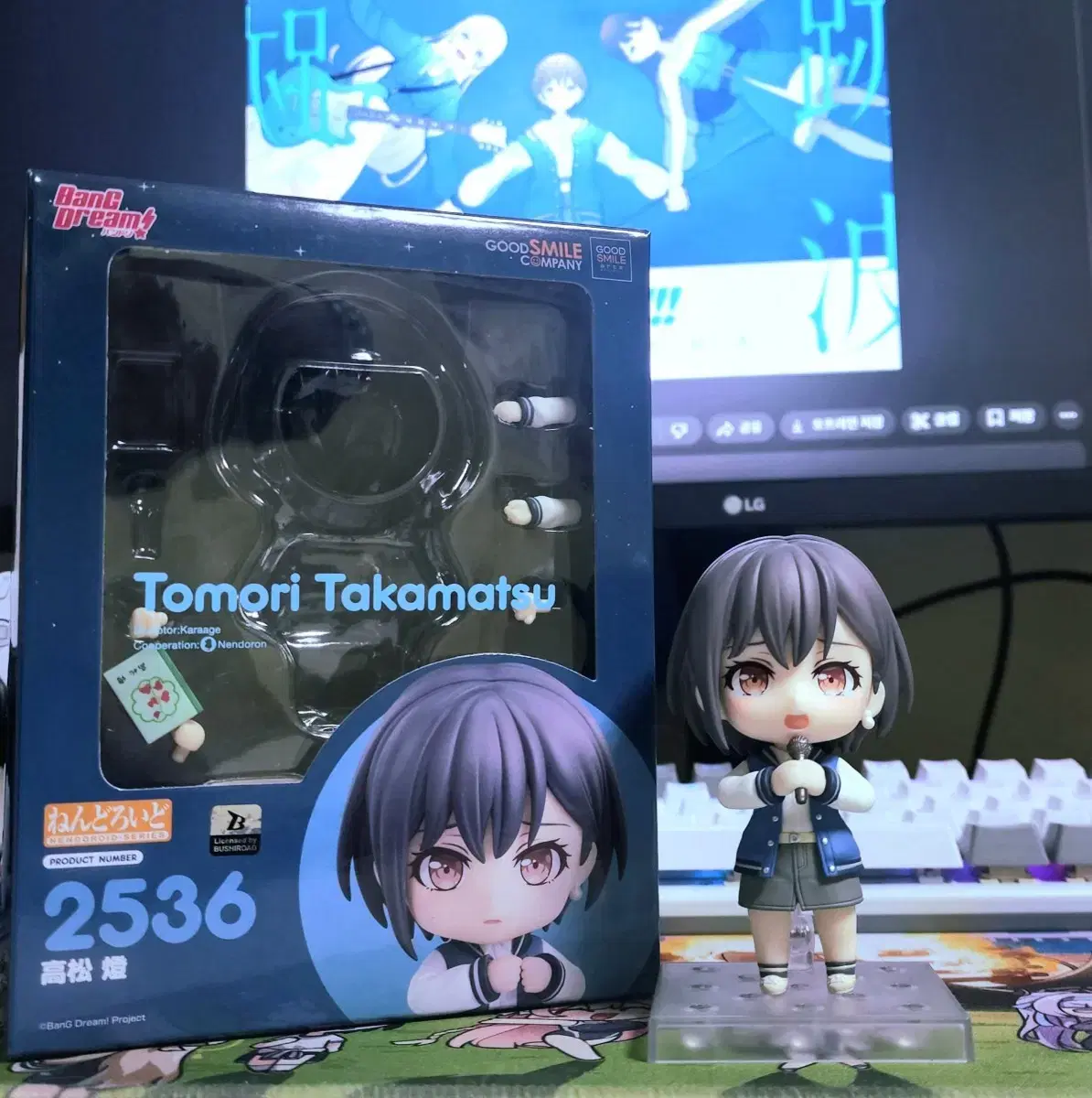 Bang Dream Mai and Tomori Nendoroid