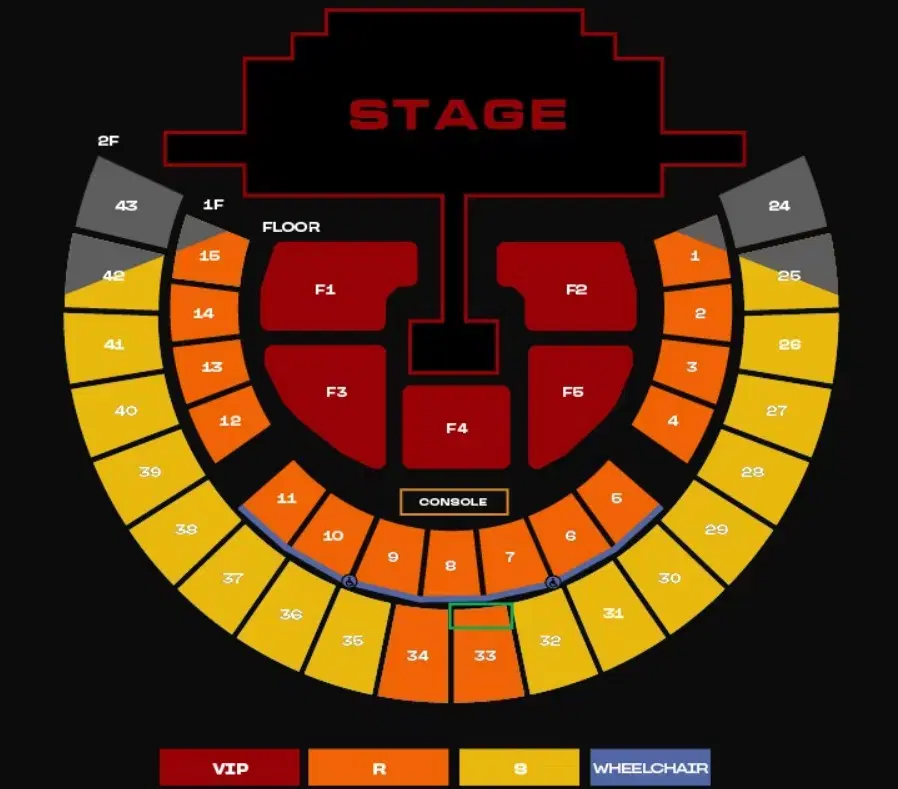 투애니원 콘서트 토요일 33구역 1열 1자리