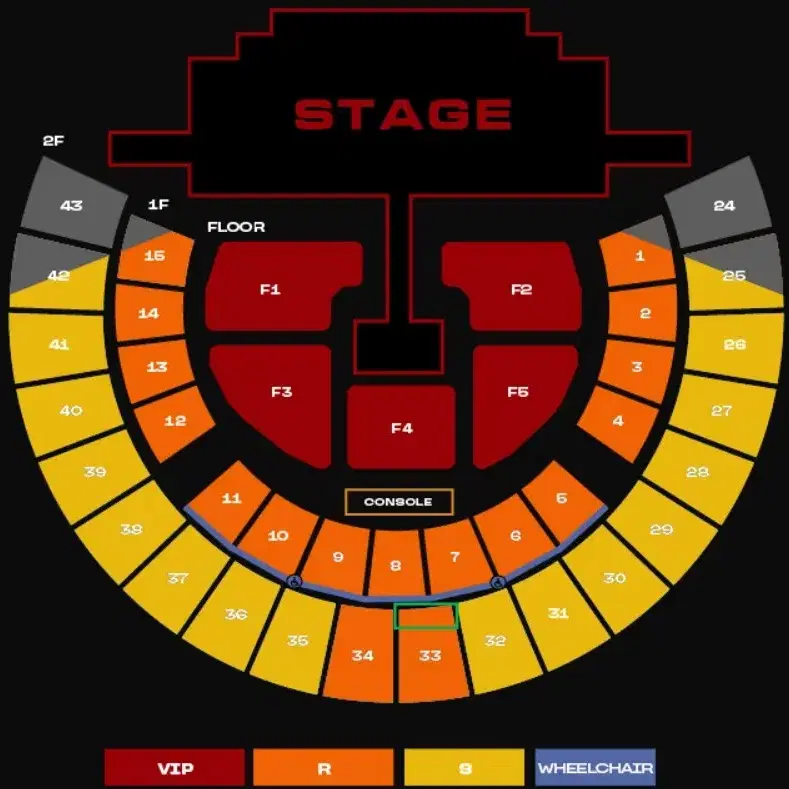 투애니원 콘서트 토요일 33구역 1열 1자리