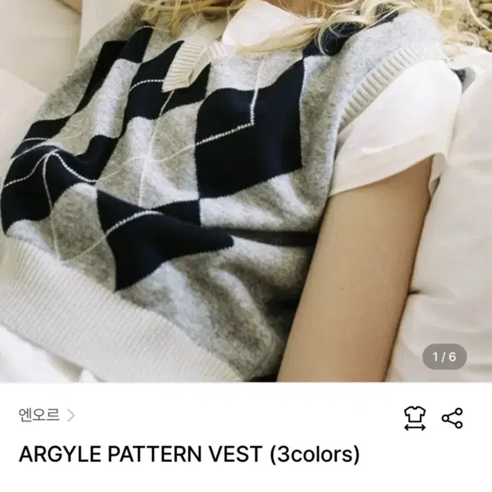 엔오르 (ARGYLE PATTERN VEST) s사이즈