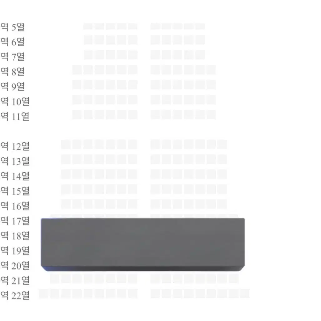 투애니원 콘서트 첫콘