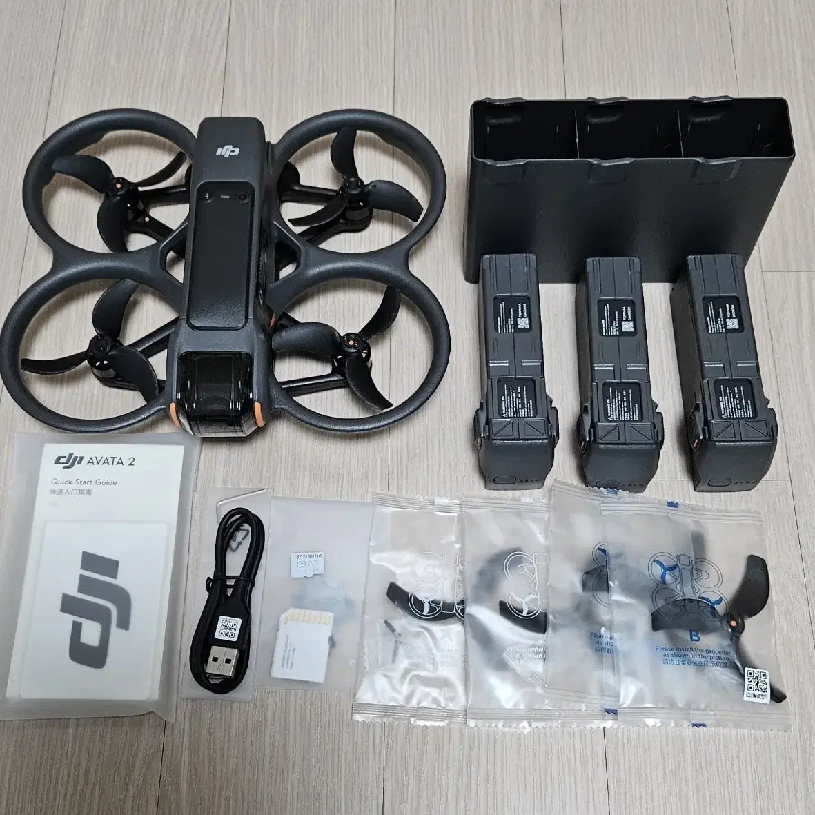 DJI AVATA2