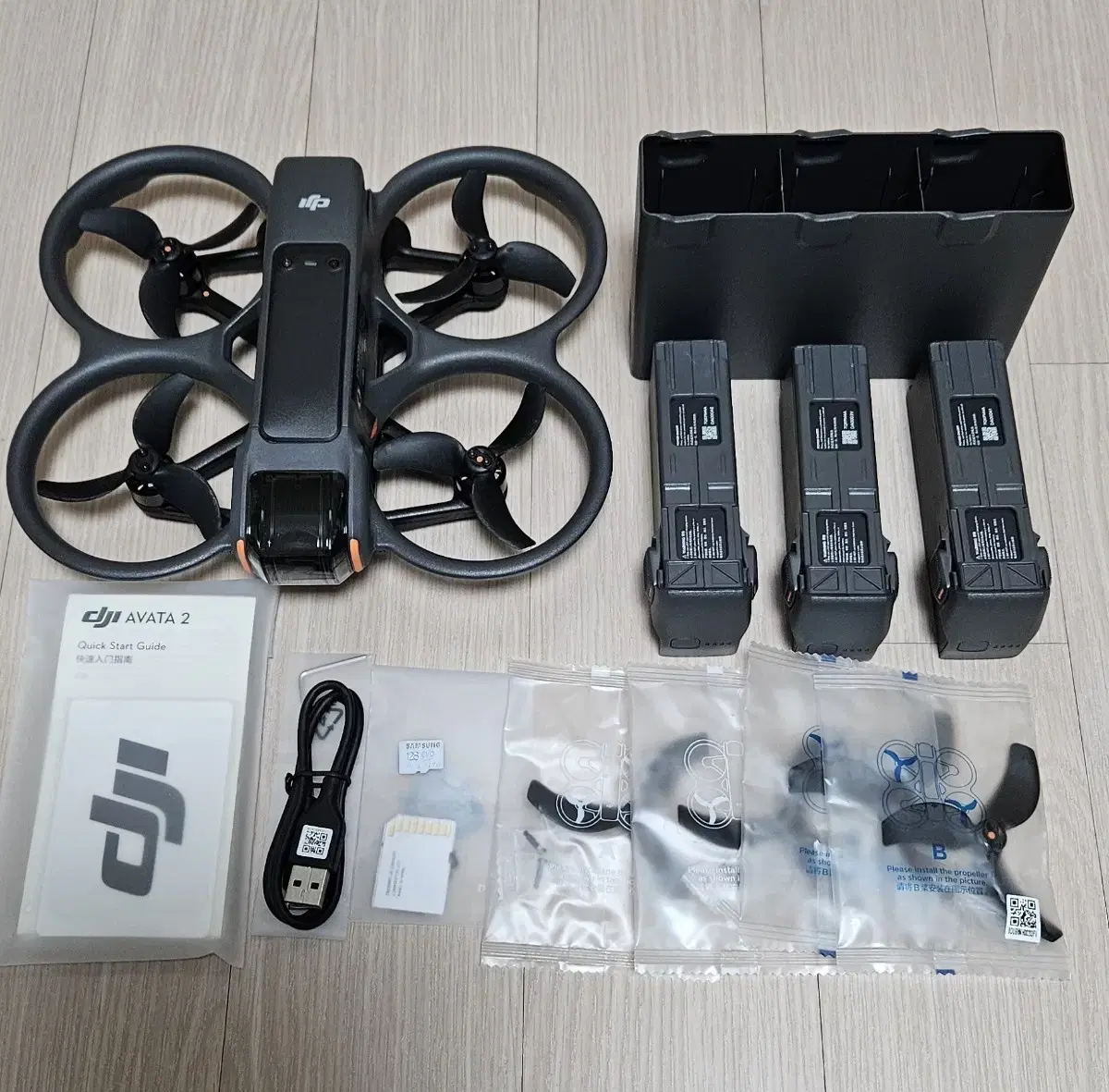 DJI AVATA2