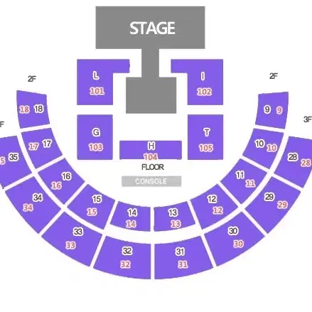 하이라이트 콘서트 2F 연석 양도