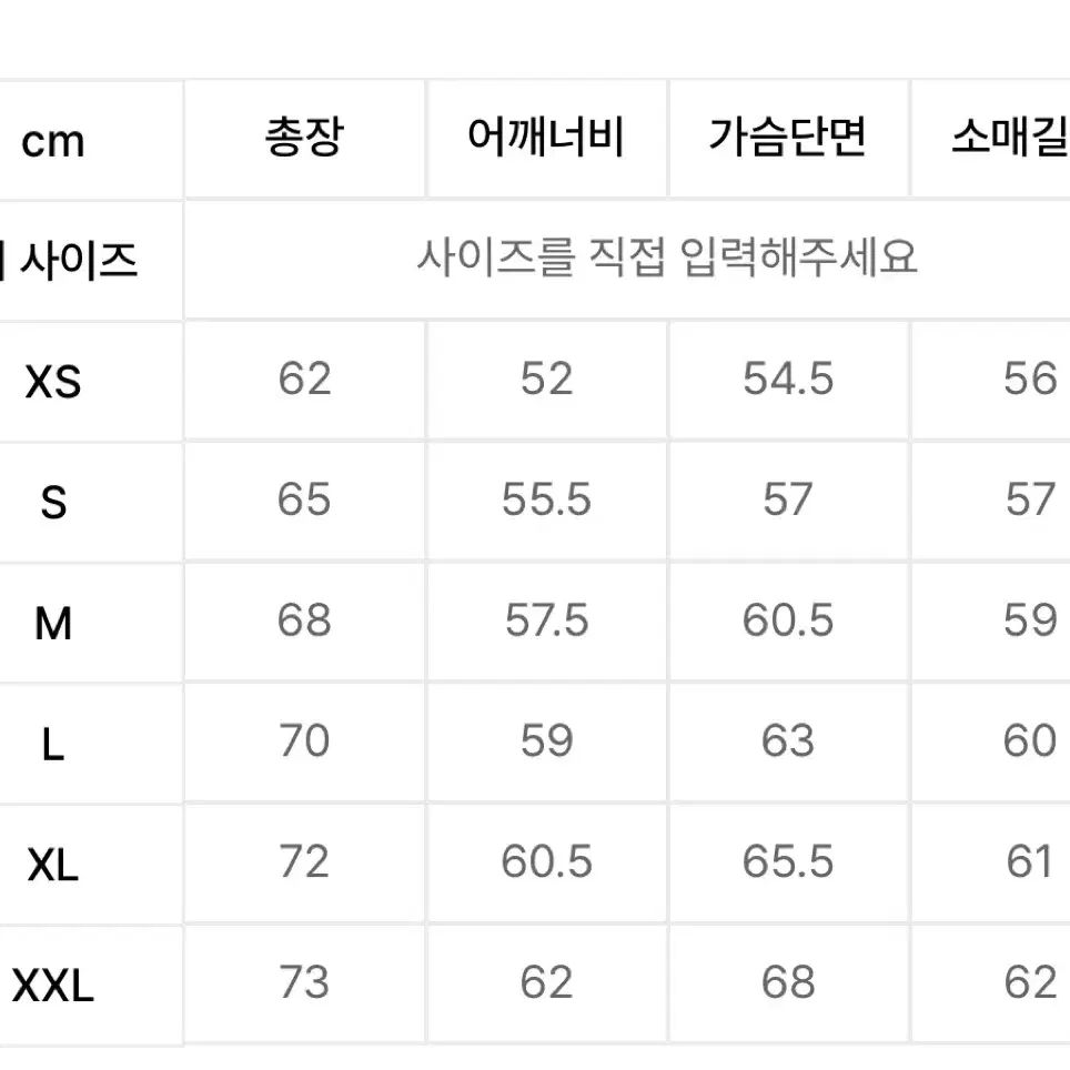 커버낫 어센틱 로고 후드티 네이비 M