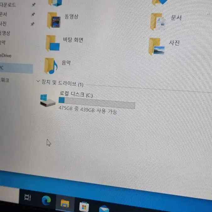 아수스 뉴비보북ASUS VivoBook S14 S433