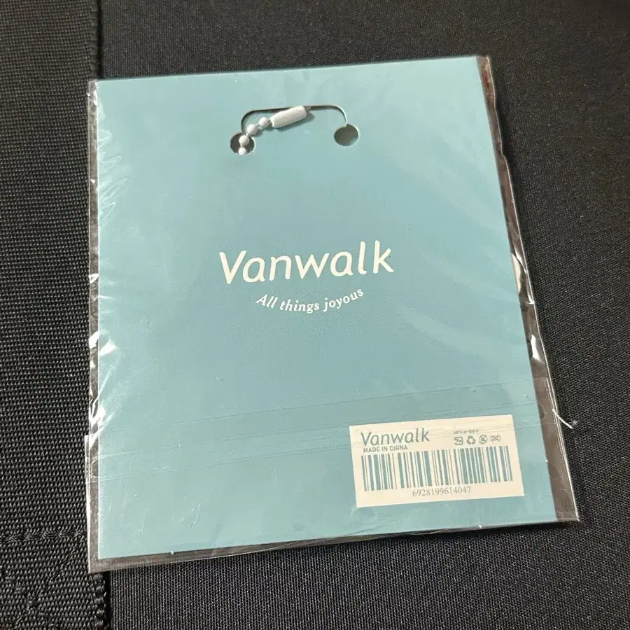 (덤) vanwalk 키링