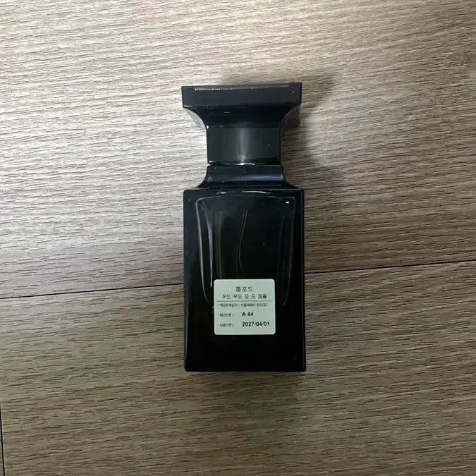 톰포드 오드우드 50ml