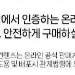 농심 육개장 사발면 24개 한박스 컵라면