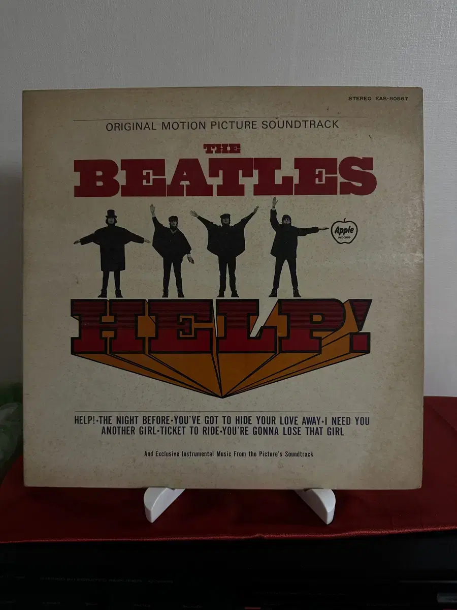 The Beatles -  Help! 영화  Soundtrack(LP)