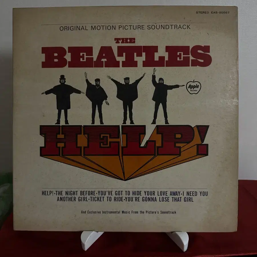 The Beatles -  Help! 영화  Soundtrack(LP)