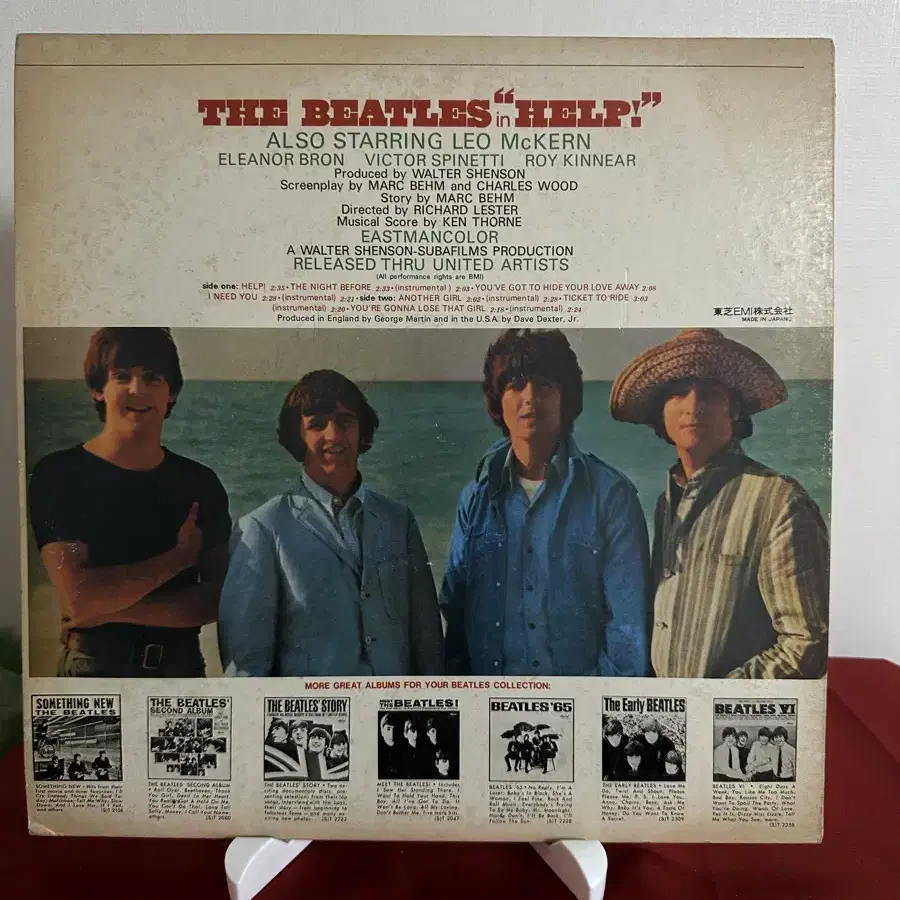 The Beatles -  Help! 영화  Soundtrack(LP)