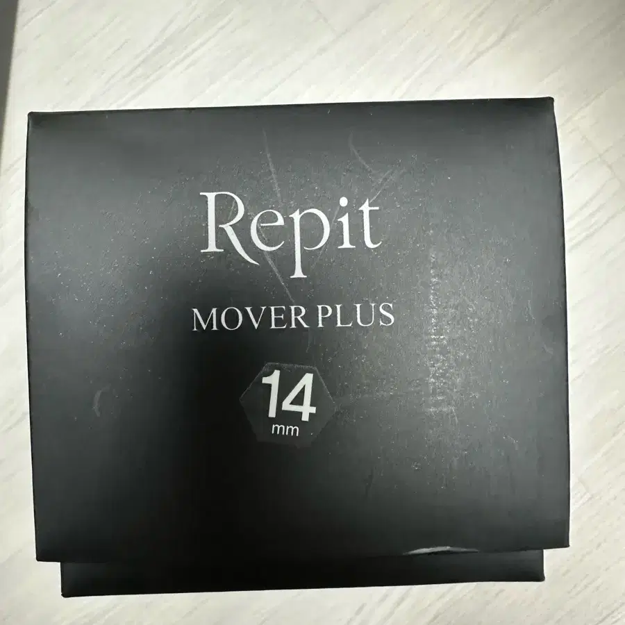 repit 레삐아이롱(5,12,14mm)