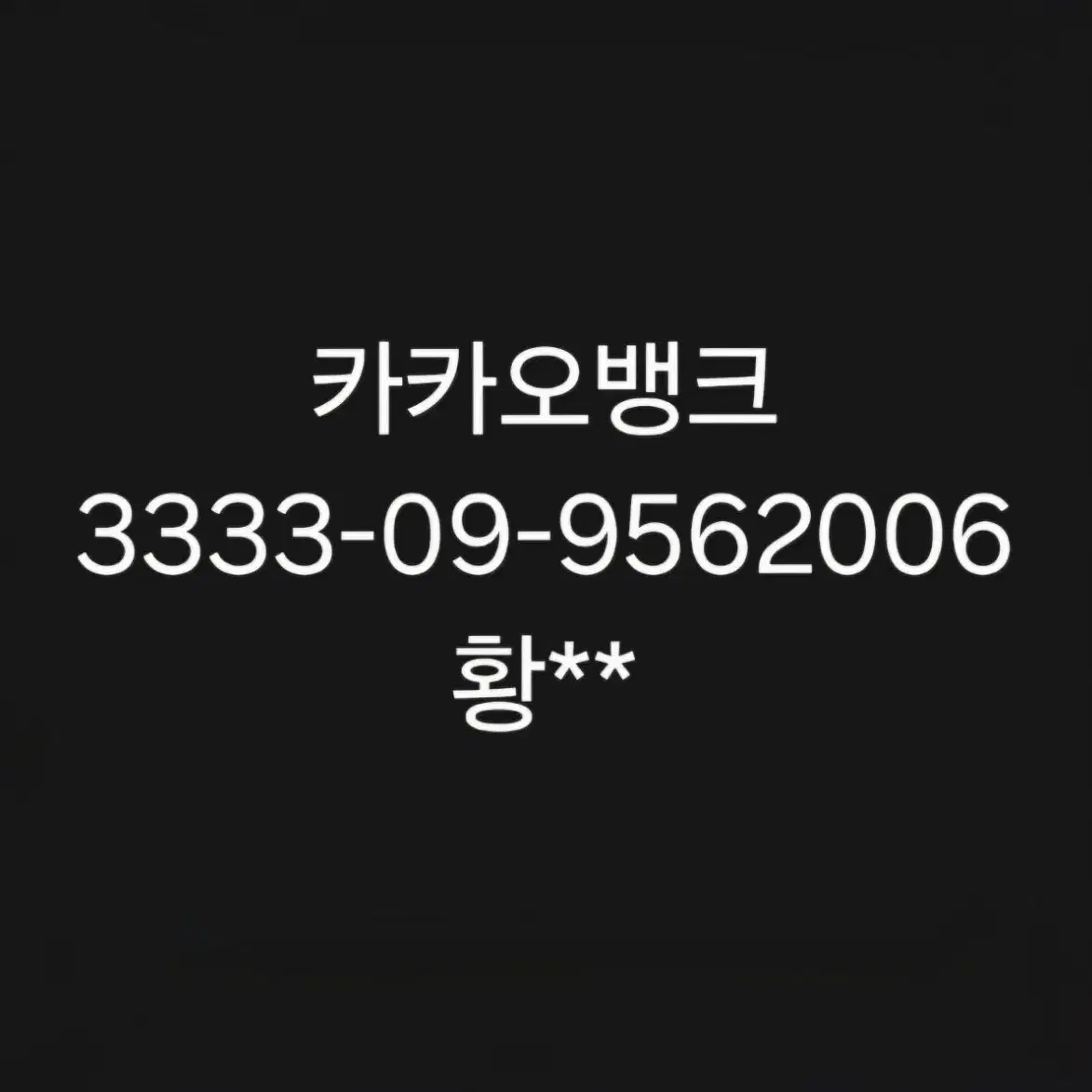 [즉시] 롯데시네마 영화 예매