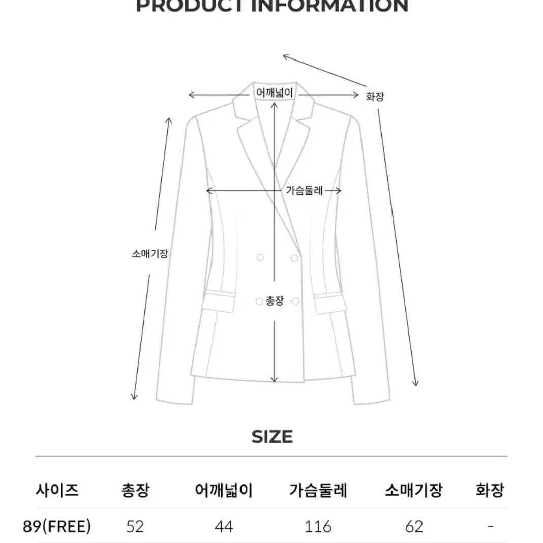 새상품) 올리브데올리브 리얼 양모 무스탕