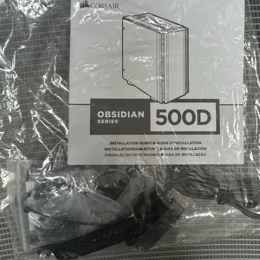 Corsair obsidian 500d 컴퓨터 케이스 팝니다.