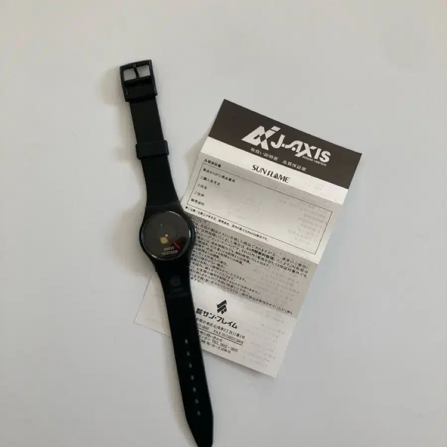 J - AXIS Watch