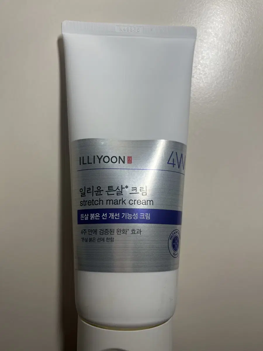 일리윤 튼살 크림 200ml