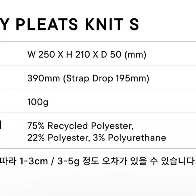 조셉앤스테이시 헬로키티 블루