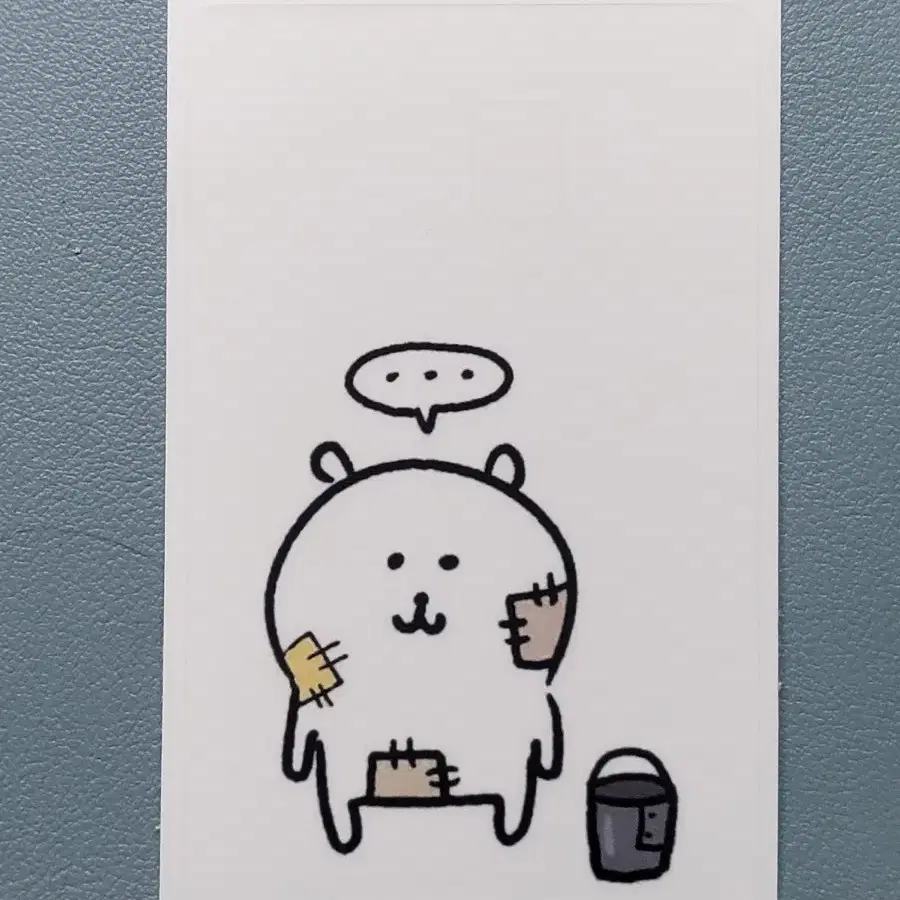 3명남음!)농담곰 담곰이 카드스티커 공구