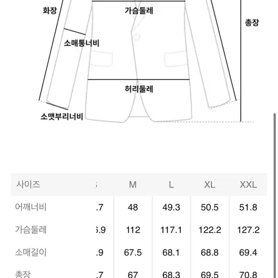 띠어리 Theory 무스탕, 브라운, XL