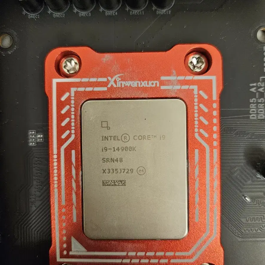 i9-14900k / z790 보드세트