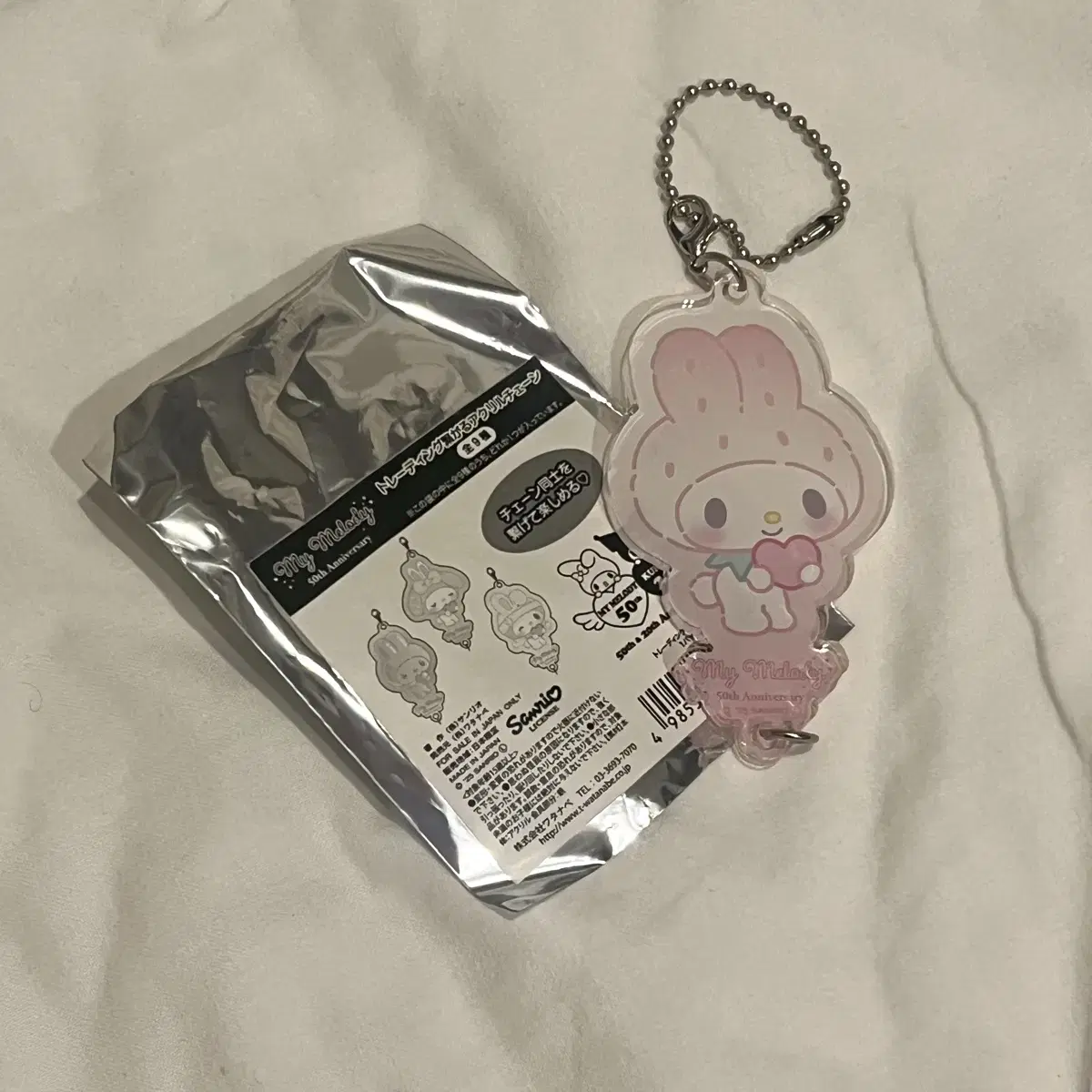 acrylic chain connecting Sanrio My Melody 50th anniversary trading