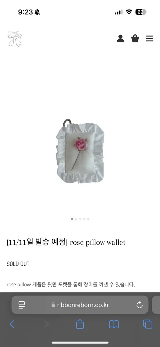 ribbonreborn rose pillow wallet 지갑