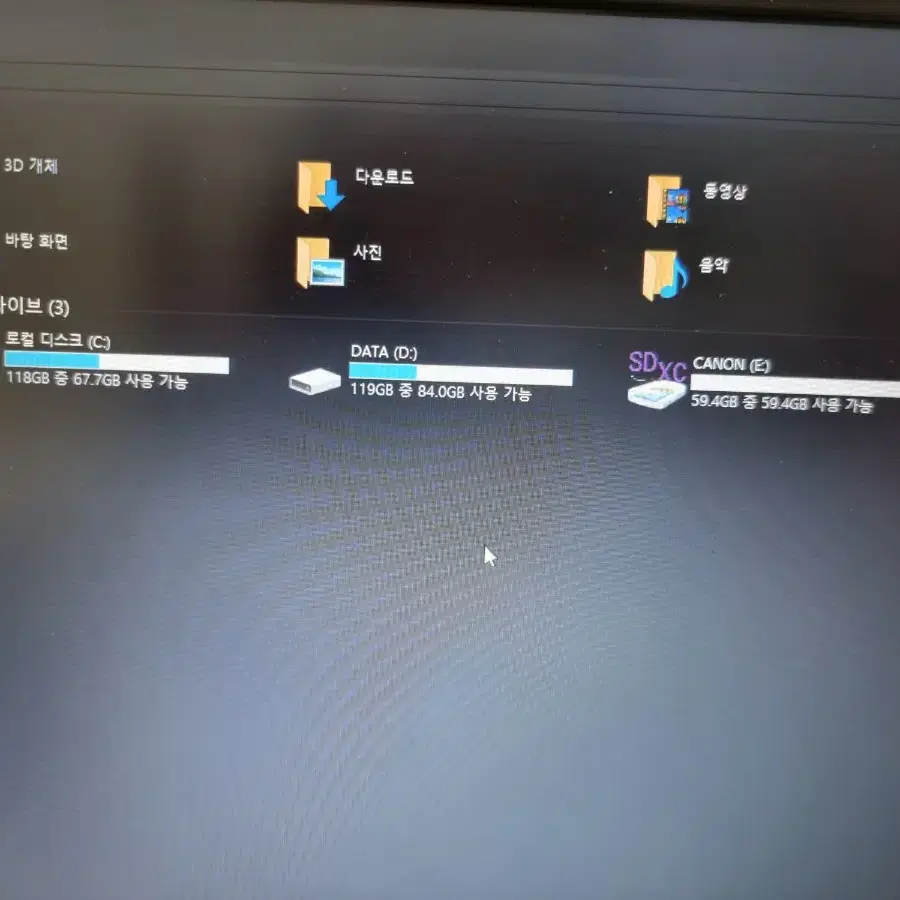 싱크패드 S440 i7-4세대 CPU