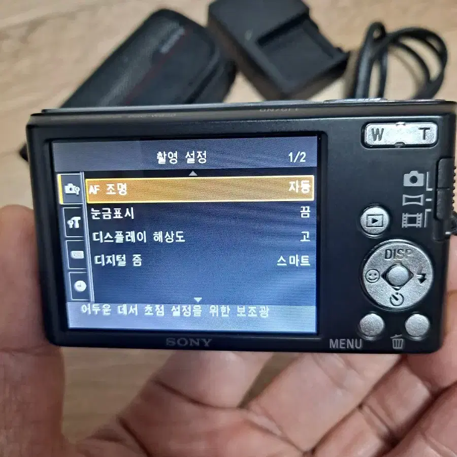 SONY - DSC W830 디지털카메라 판매합니다 (민트급/새것)