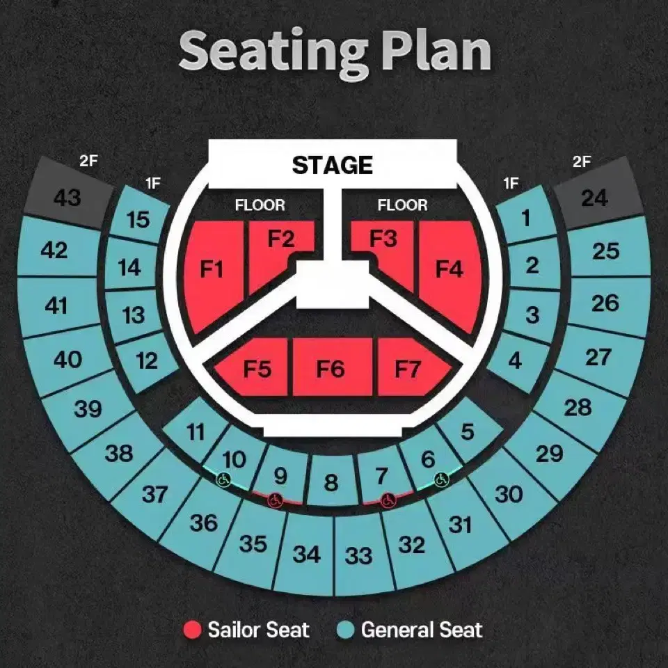 에이티즈 티켓 피날레콘 콘서트 첫콘 F2구역 3열 1n번 양도