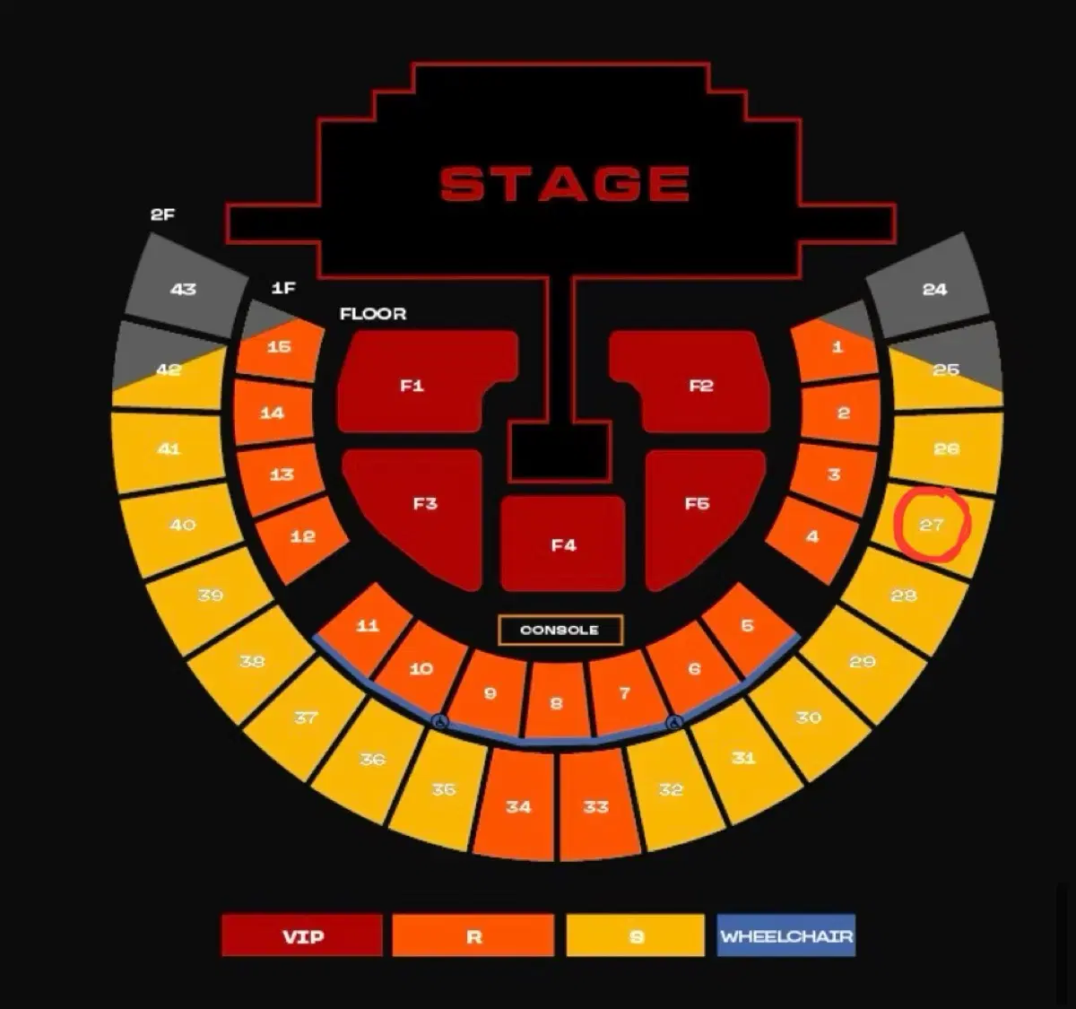 투애니원 콘서트 4/12 27구역 티켓 양도