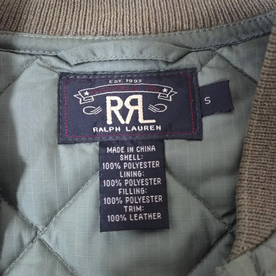 RRL 더블알엘 퀼팅 조끼 베스트 M L