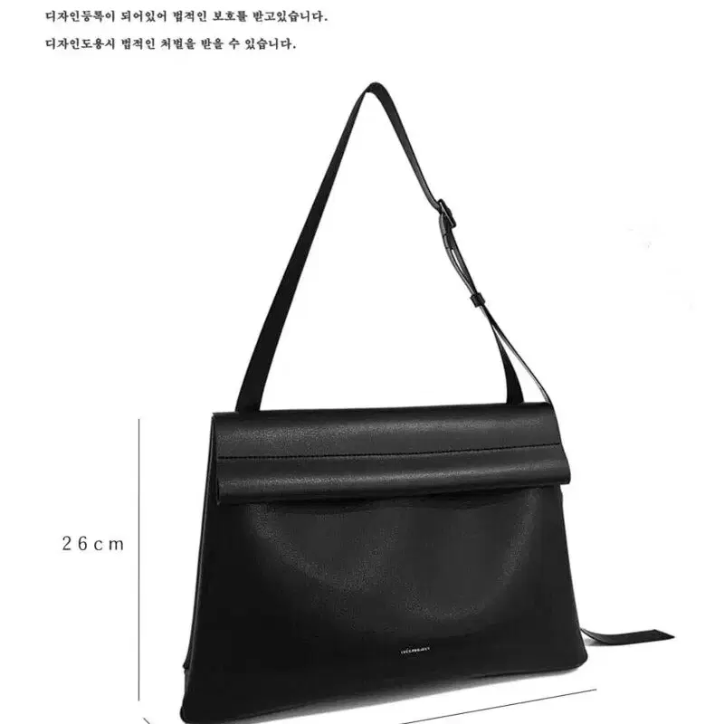 레크프로젝트 LOG PORTFOLIO BAG - Artificial Le