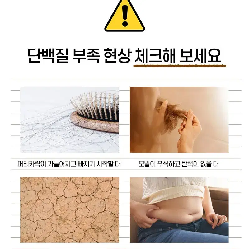 (6개월분) 뉴프ㄹㅣ 독일산 맥주효모 + 발효효소 180정