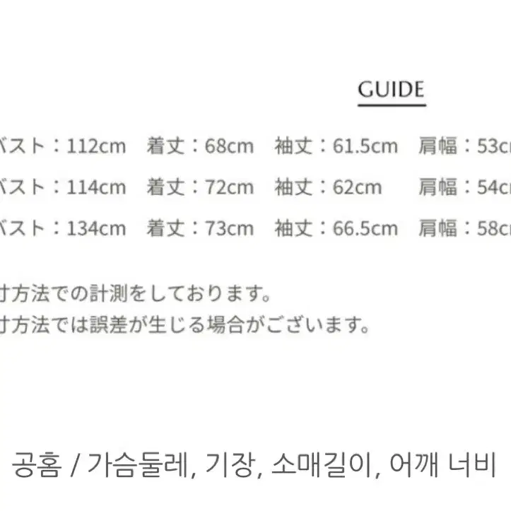 오라리 21AW 브러시드 슈퍼키드 모헤어 니트 블루 5사이즈