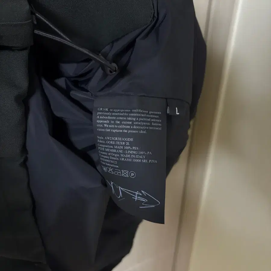 GR10K GORETEX JACKET [L]