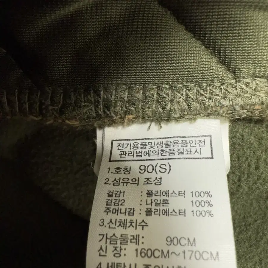 노스페이스 플리스 뽀글이 리만 후디