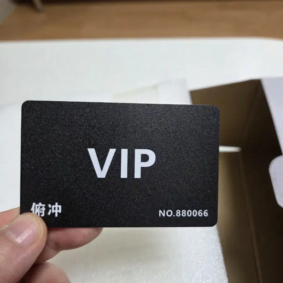 OG 메가리자몽X vip 판매 합니다.