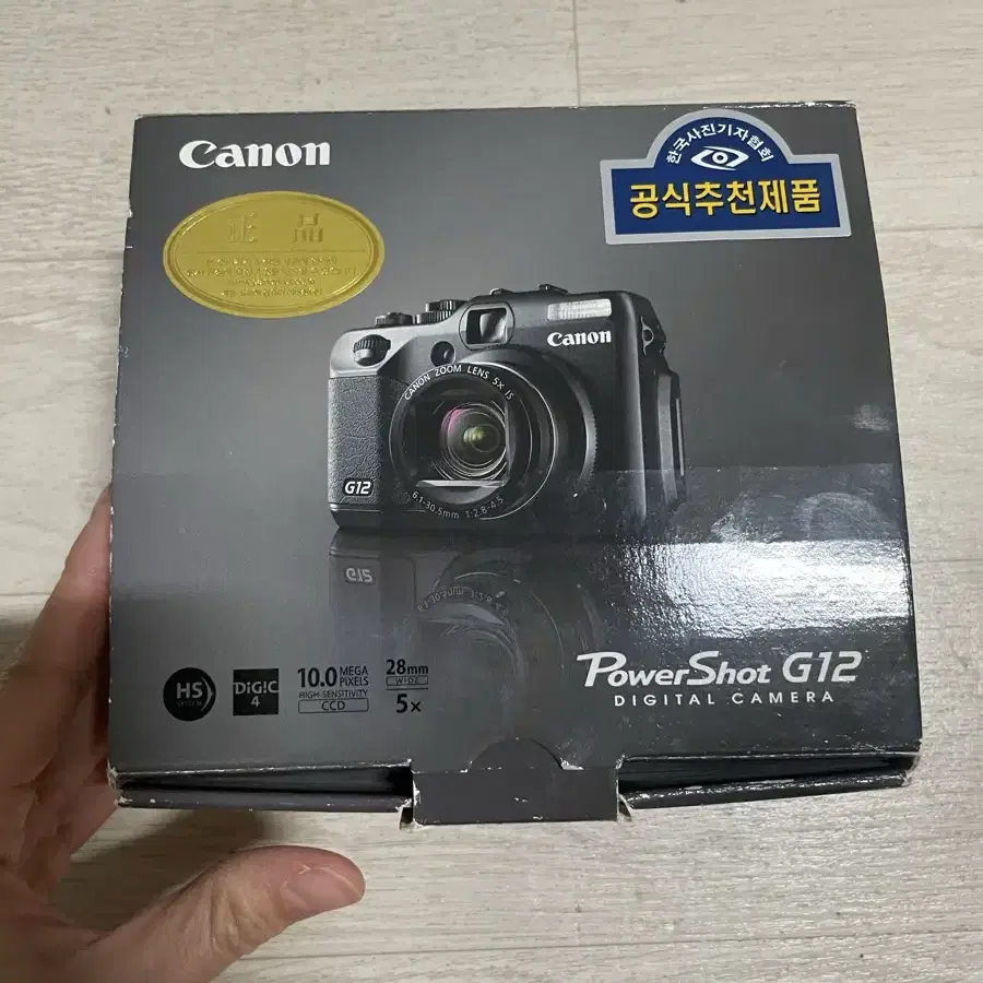 캐논 파워샷 powershot g12 카메라