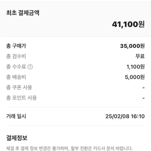 나이키 브라질리아  9.5 더플백 미디움 팝니다